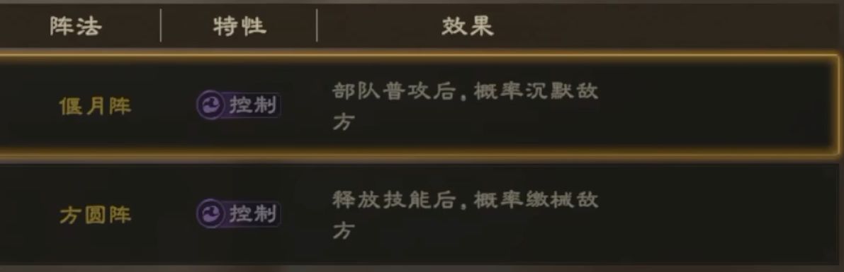 赵云在PVP战场中的战斗表现，技能释放后敌方主力倒地，战报显示高额伤害数值