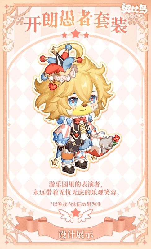 狐仙绘卷背景卡展示，整幅画面如画卷展开，呈现月下狐仙起舞的唯美场景