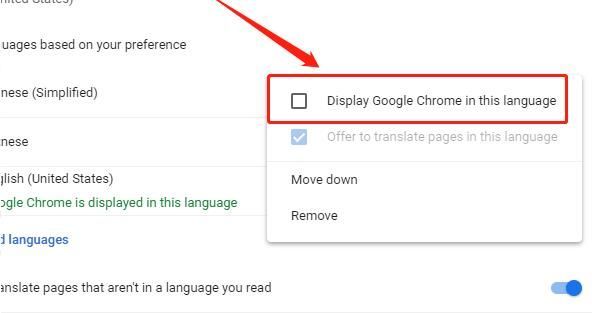 语言设置弹窗中，‘以该语言显示Chrome’选项已被勾选