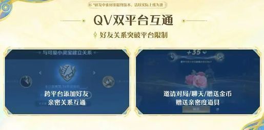 英雄释放连招特效画面，技能衔接流畅，光影效果绚丽