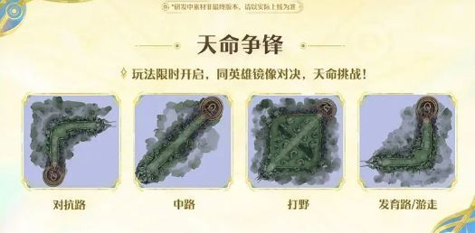 蚩奼在峡谷中切换武器进行连招，技能特效炫酷，战斗节奏迅猛