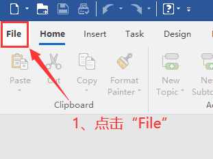 MindManager软件左上角File菜单位置示意图，箭头指向文件选项