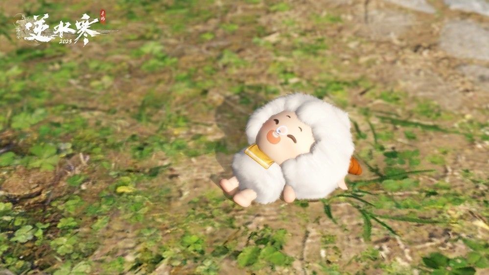 懒羊羊宠物在角色身边蹦跳，头顶冒出‘困’字气泡，形象憨态可掬