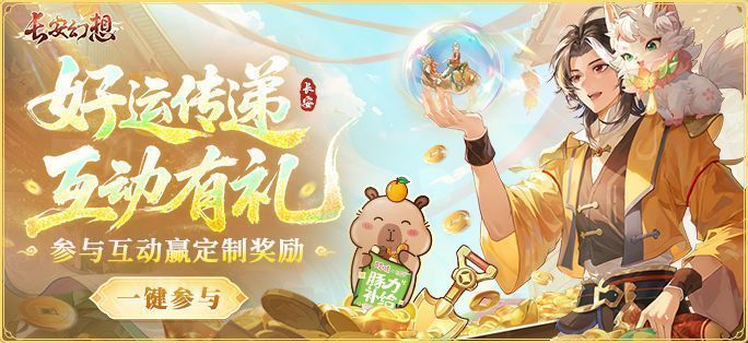 多位创作者联动宣传图，包含舞蹈动作截图、剧情演绎片段与特效大片画面拼接展示