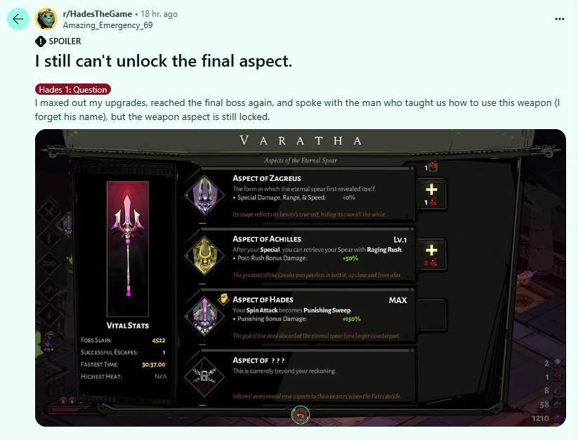 玩家角色与阿克琉斯在神殿中交谈的场景，背景有古希腊风格壁画