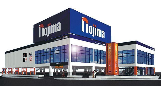 日本NOJIMA电器商场外景，门店标识清晰可见，顾客正在进出购物