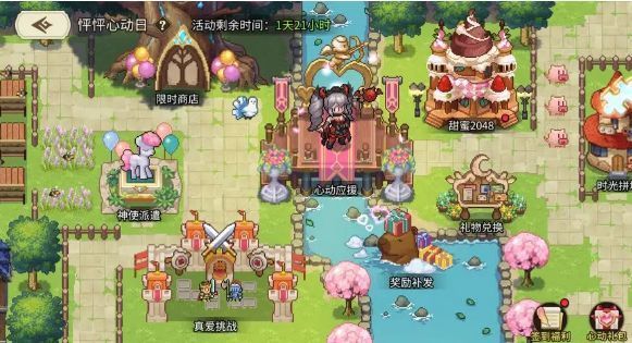 游戏内签到界面展示，日历格子逐日点亮，最后一天标注有金色宝箱图标