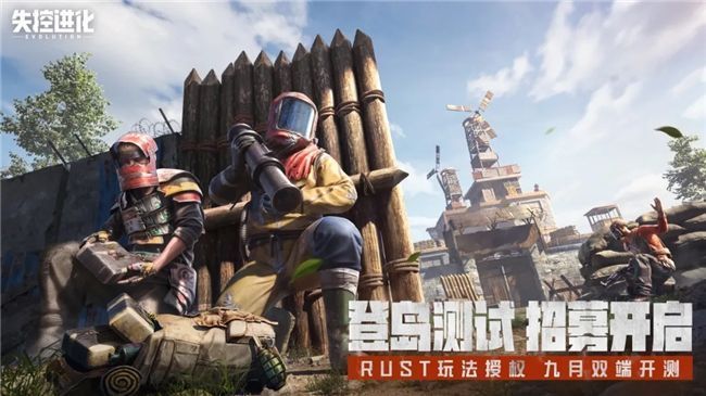 反作弊系统界面展示，显示实时监控数据与封禁公告，体现系统严谨性