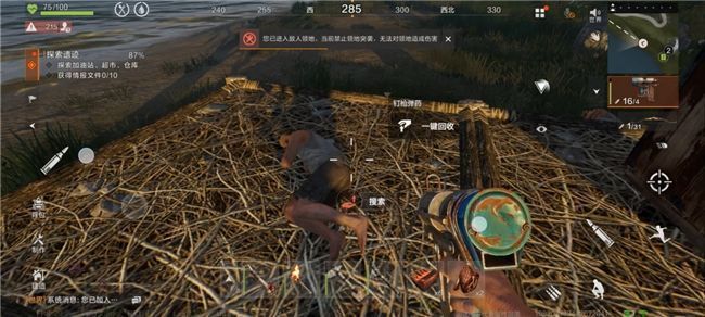 玩家社区讨论截图，展示高热度评论与创作内容，如攻略、同人图等