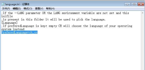 记事本中已修改的language.ini文件，最后一行显示Preferedlanguage=ch_cn，光标位于行尾