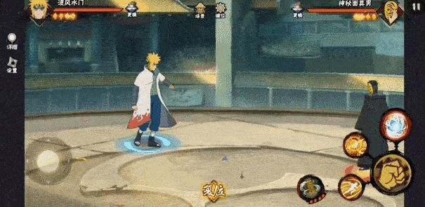 四代目水门施展时空间螺旋连丸，配合神速完成跨轴连招