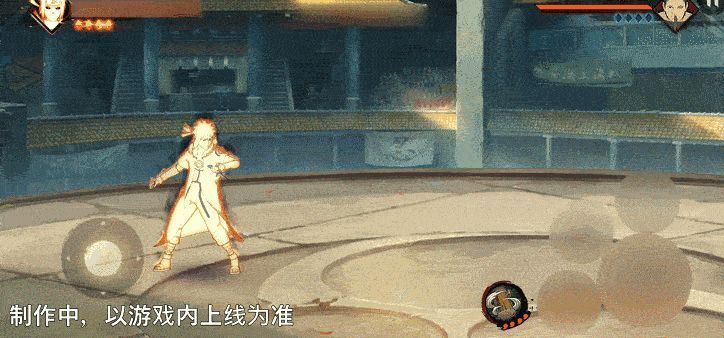 金色闪光形态水门召唤阴九喇嘛查克拉巨影，横扫全场敌人