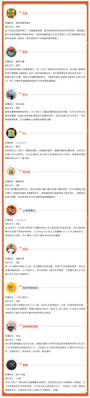 比赛对战界面特写，双方宠物技能特效交错，战局紧张激烈