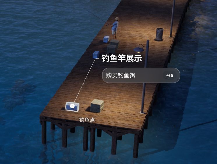 钓鱼点旁的木箱打开状态，内部整齐摆放着数种鱼饵，背景为宁静的海岸线