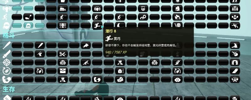 玩家角色在昏暗基地走廊中蹲伏潜行，前方有巡逻机器人发出红色扫描光束