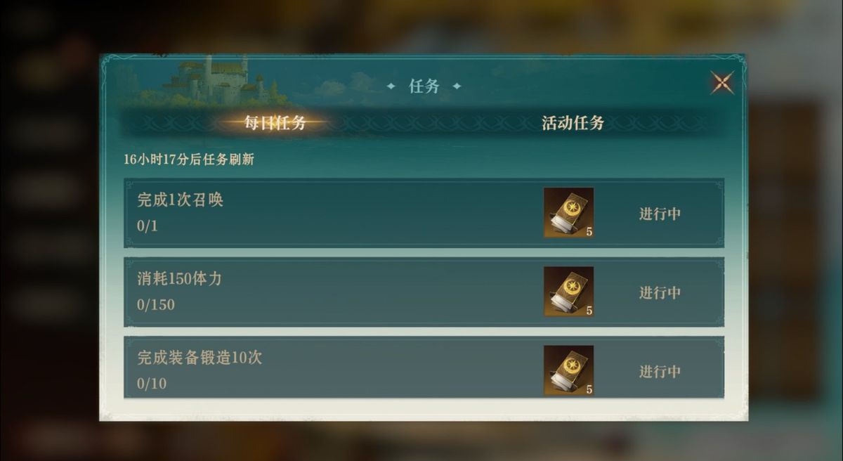 玩家正在进行翻牌操作，屏幕上三张发光卡牌依次翻开，其中一张爆发出金色光芒，显示‘暴击奖励×3’字样