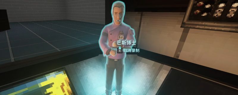 《非生物因素》中IS-0013血浴缸的阴森场景，浴缸内充满暗红色血液，周围灯光昏暗，氛围压抑恐怖