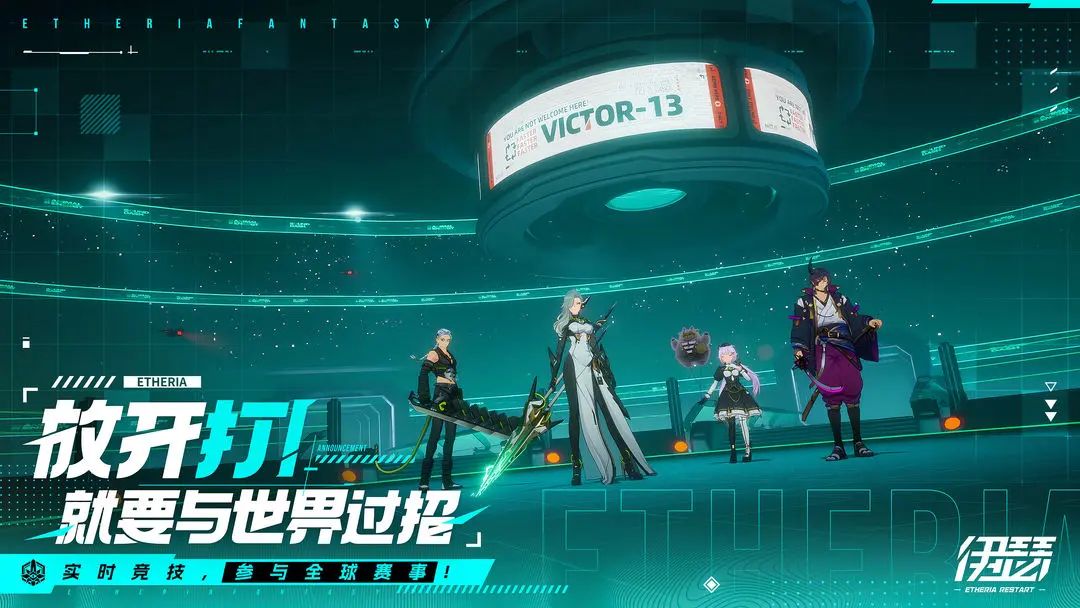 智壳系统界面展示，悬浮的机械宠物环绕角色旋转，界面显示矩阵点分配、技能预览与属性加成详情