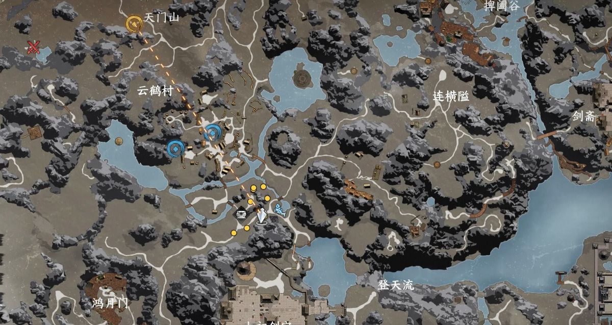 三顺散道具特写，药瓶上贴有标签，背景为南疆村落与山林