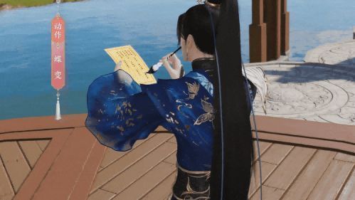 角色施展蝶变动作，身后蝶影升腾，特效绚丽如梦