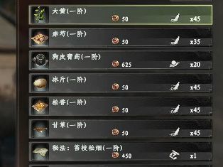 玩家与炼丹NPC对话界面，好感度条显示‘友善’，下方提示可领取百灵丹配方