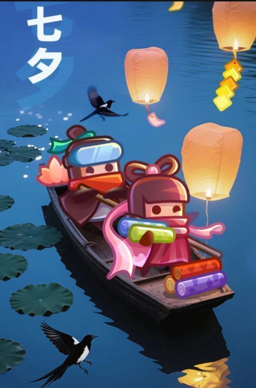 游戏内礼包兑换界面截图，显示多个已输入的礼包码及成功领取提示