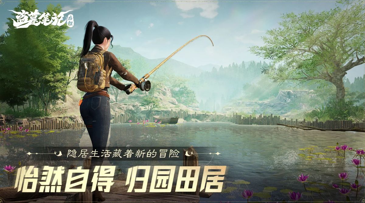 三大职业角色立绘展示：奇门手持罗盘召唤傀儡，摸金持黑金古刀蓄势待发，淘沙远程释放机关箭