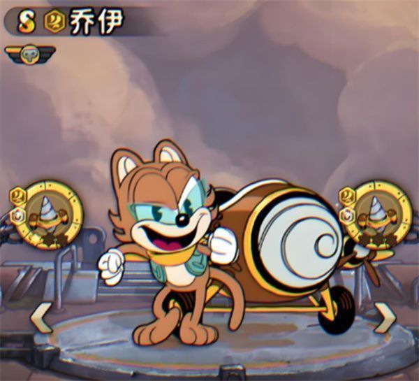 乔伊启动钻头冲向敌群，地面留下燃烧痕迹，技能特效呈红色螺旋状