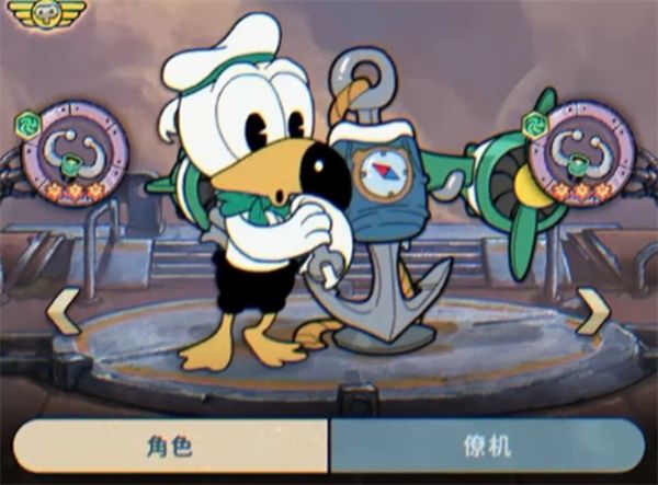 艾隆阿姆在空中释放旋转飞弹，下方敌人被爆炸气浪掀飞