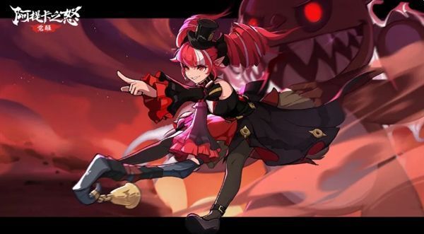 缚心魔女手持法杖站立，身旁悬浮着一只散发黑光的巨型玩偶，整体画面阴森诡异