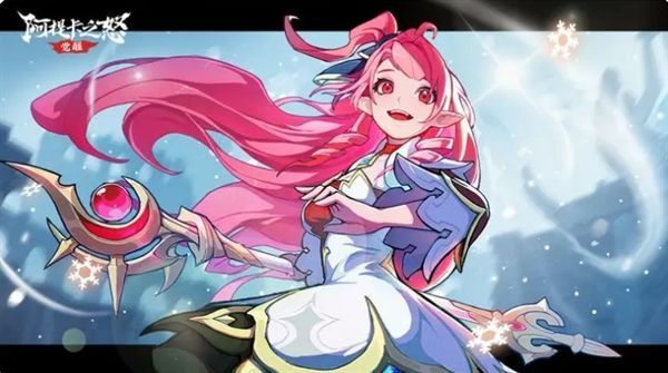 元素法师悬浮空中，双手释放三色元素能量，火焰燃烧、冰锥悬浮、雷电缠绕，场面震撼