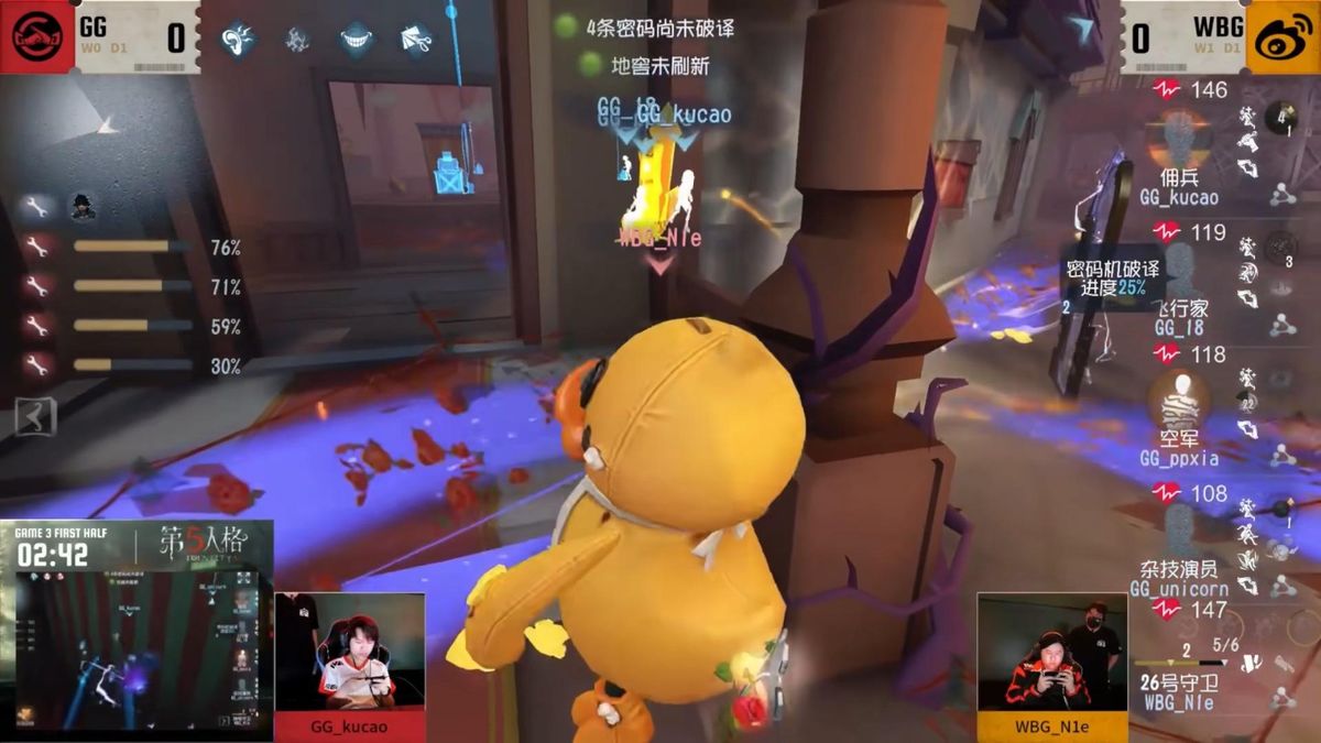 GG_kucao佣兵在爆炸倒计时压力下，拐弯护腕突袭狂欢之椅完成极限救援