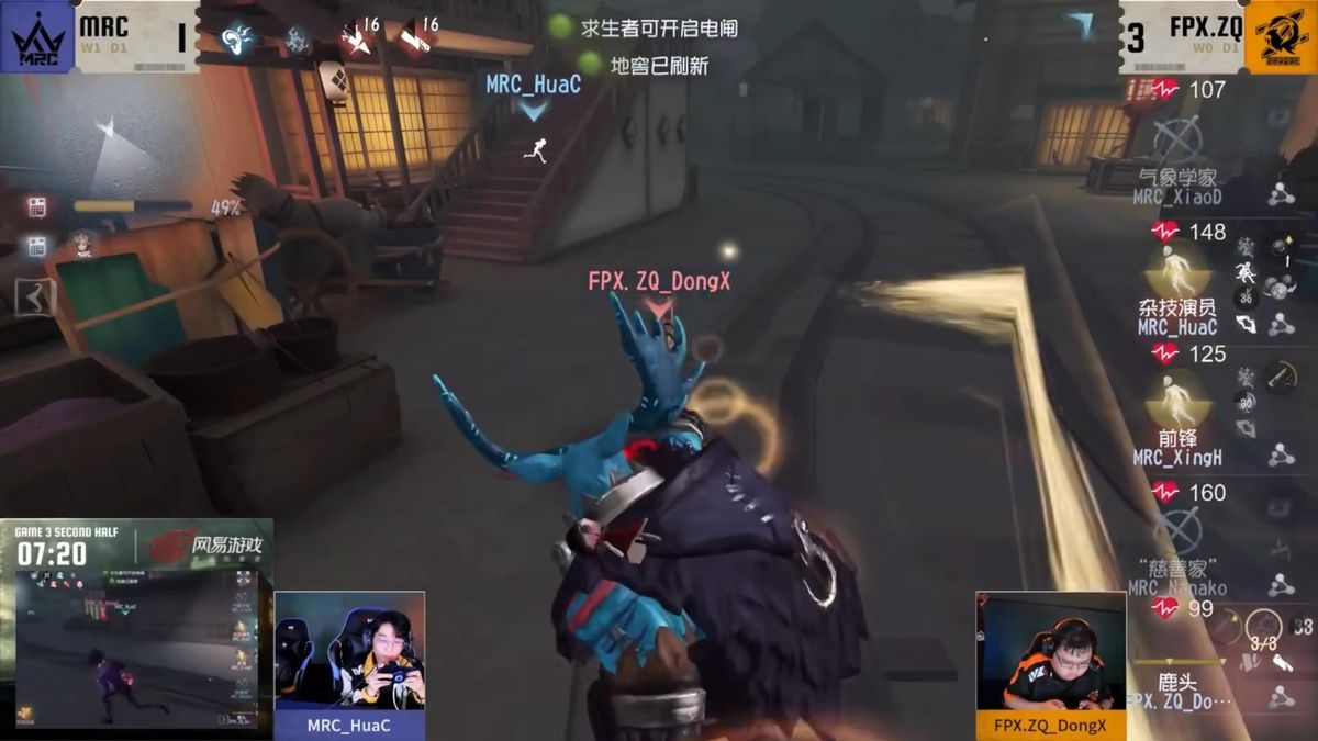FPX.ZQ_DongX鹿头利用无限钩爪在独栋与气象学家椅子间拉扯，最终锁定杂技演员完成三抓