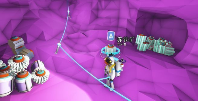 游戏内基地仓库中堆放的赤铁矿，背景为未激活的神秘加工台，暗示未来可升级