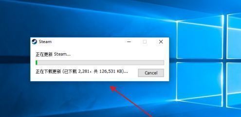Steam更新界面显示正在下载Beta版本，进度条已加载至65%，提示'正在获取更新文件'
