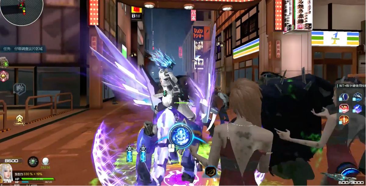 玩家骑乘赤炎钢虎斩影在极冰秘域中快速移动，身后留下火焰轨迹