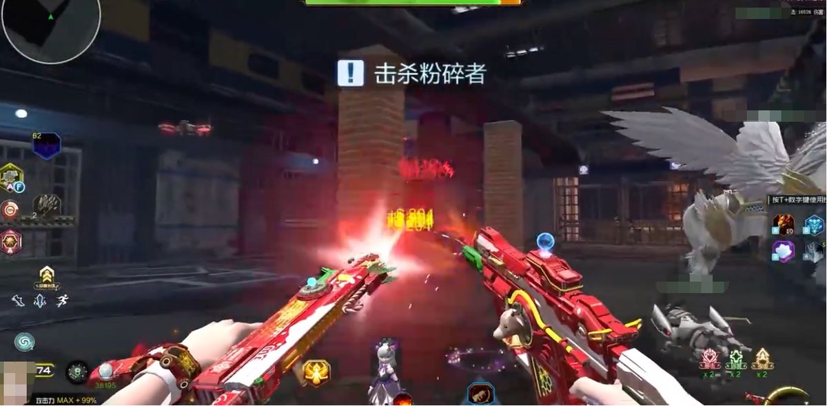 热血狂怒芯片属性面板，显示攻击力加成与触发条件说明