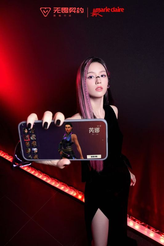 安全系统界面示意图，显示外挂行为识别与封禁流程