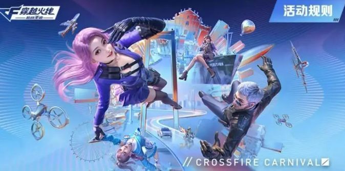 AK47-末日审判与M4A1-末日审判并列展示，枪身细节清晰，橙色能量光效流动，背景为高科技实验室场景