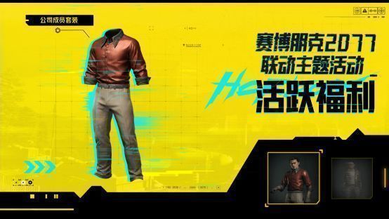 柯恩币兑换界面，显示代币数量与可兑换金额