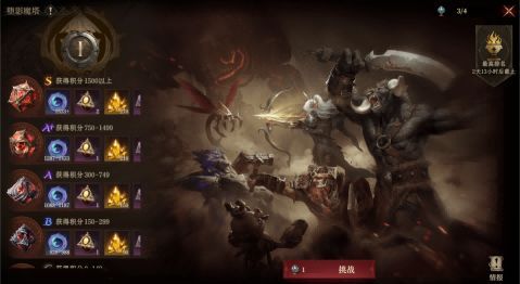 星灵石魔像战斗特写，周身环绕星能光环，释放魔能波击碎敌人