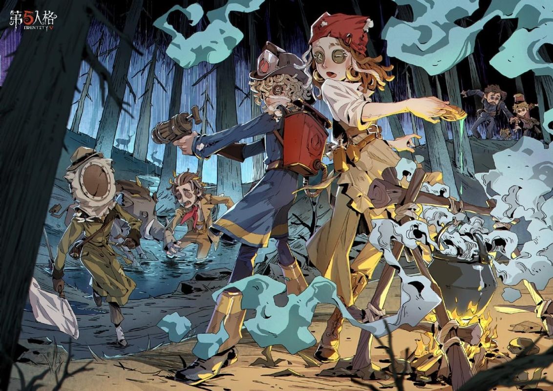 《第五人格》林中童话模式场景，森林中多支小队正在追逐泼水，画面充满童趣与动感