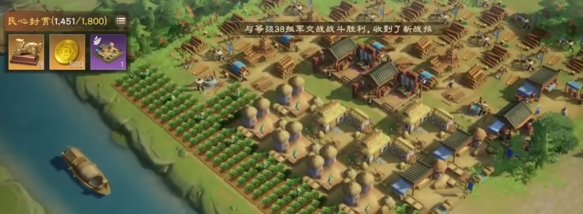 《偃武》攻城战实况画面，投石车正在攻击敌方箭楼，士气条显示守军士气持续下降