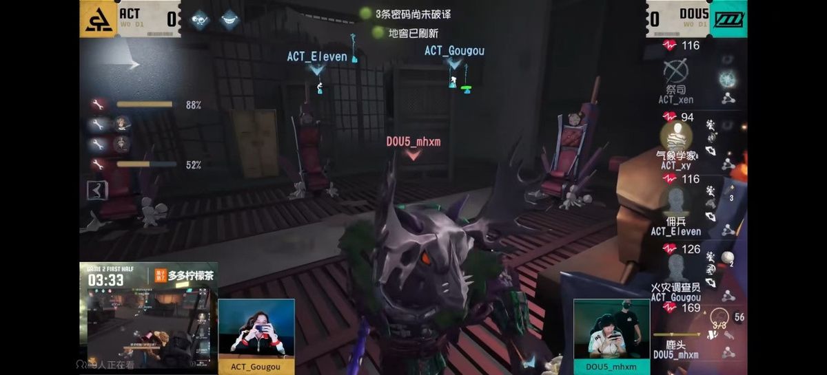 鹿头使用移行技能击倒气象学家，并将其挂入地下室的瞬间，技能链条精准命中