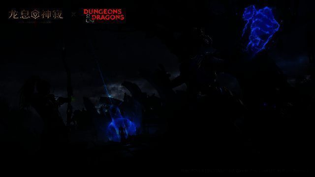 《龙息：神寂》×D&D联动宣传图，画面中央是一道裂开的紫色传送门，周围环绕着魔法符文，远处可见传奇法师毕格比手持法杖站立