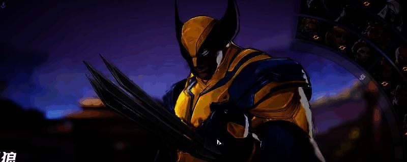 《漫威争锋》中金刚狼战斗姿态，身穿黄色战衣，双爪挥舞，周身带有金色技能特效，正冲向敌方角色