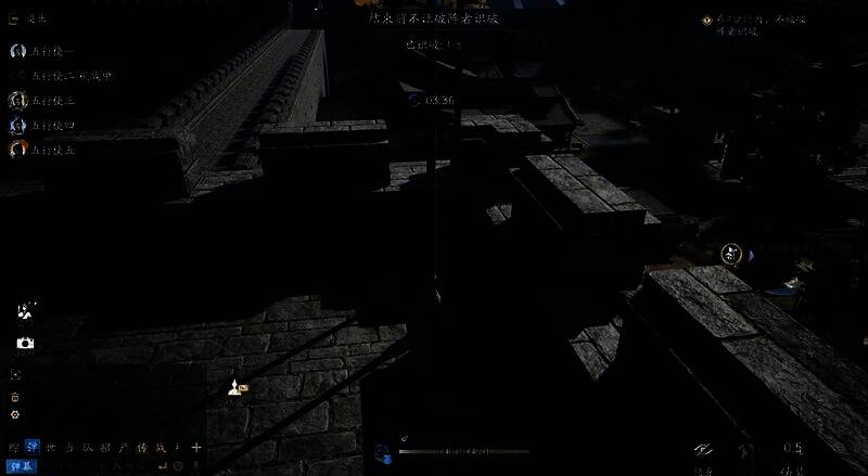 一名玩家在房顶间快速穿梭，身后留下残影轨迹，破阵者在地面跳跃追赶却始终差一步