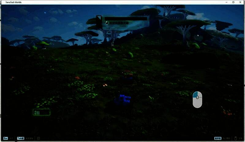 游戏内实际 gameplay 画面，展示外星地貌与玩家建造的基地