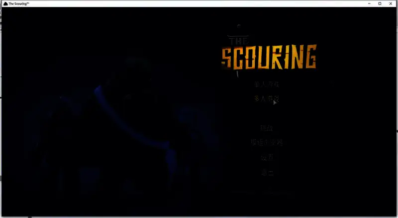 游侠对战平台中《灾厄浩劫》创建房间界面，显示地图选择与公开房间选项