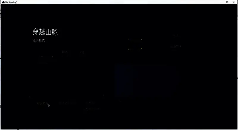 房间内玩家准备状态界面，显示多个玩家已准备并投票开始游戏